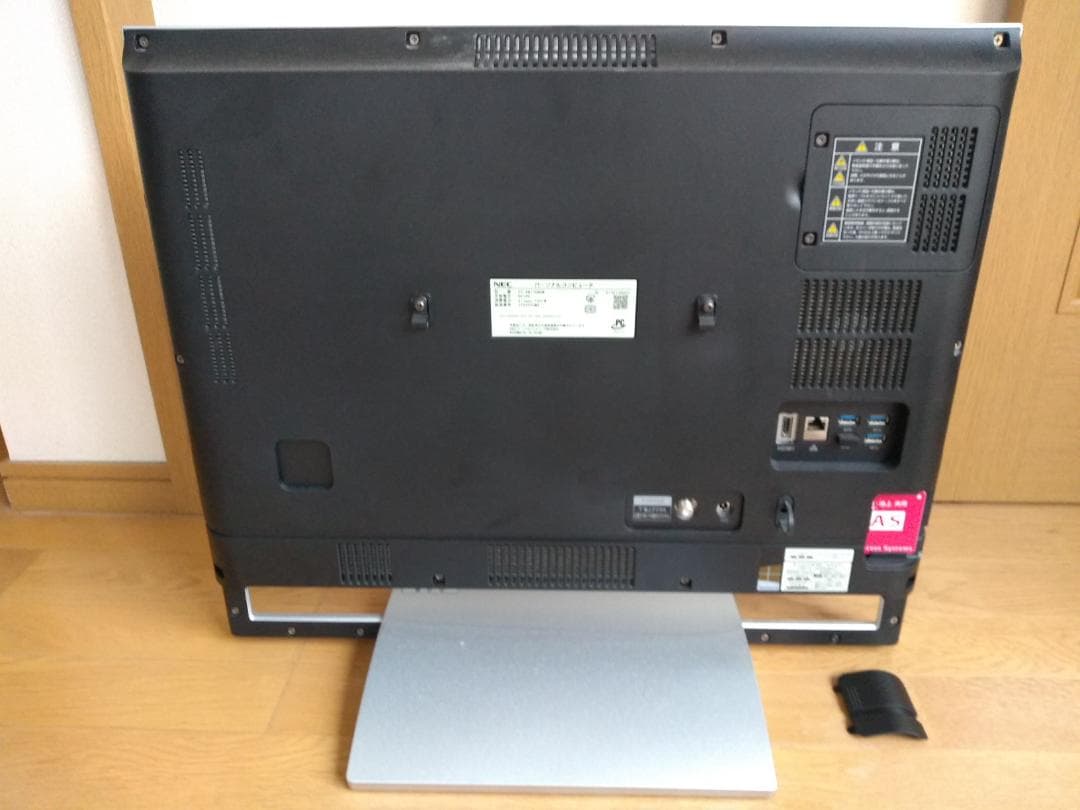 ▲VN770/N Win11/Core i7/3000GB/8GB/Office