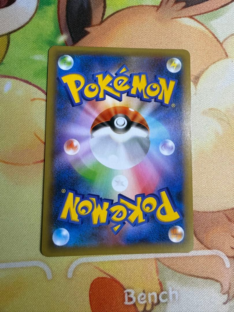 長場雄 ブラッキー 25th ポケカ