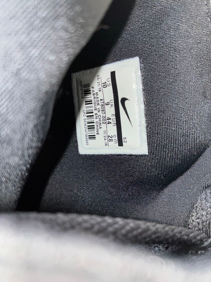 NIKE Fear of God 1 ★2/5まで出品