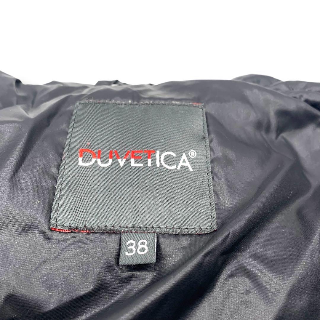 DUVETICA フーデットダウンジャケット　ファー