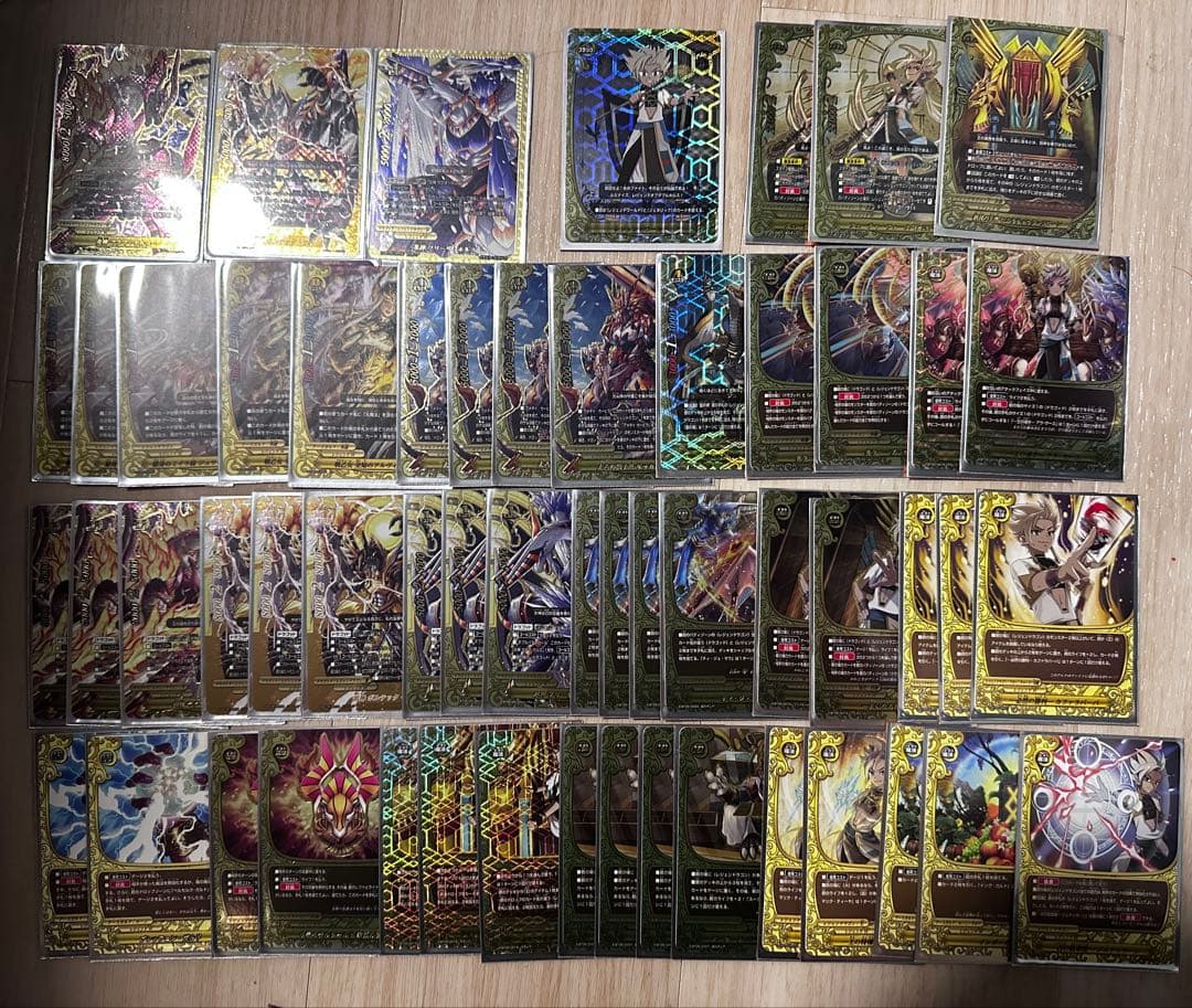 レジェンドラゴンデッキ