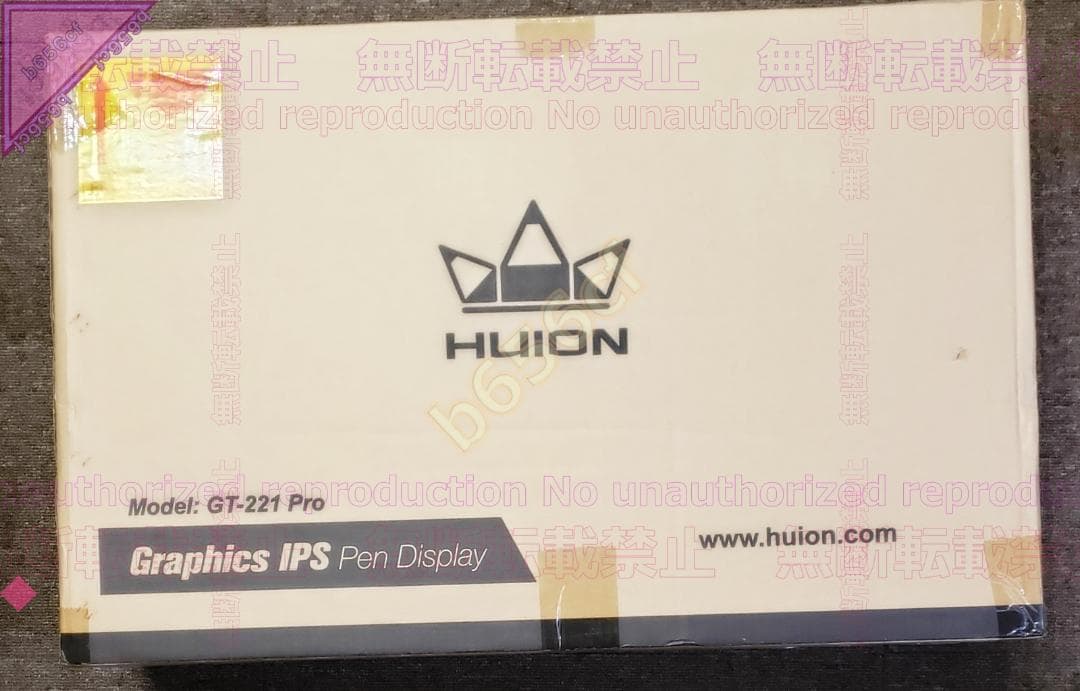 ◎PC機器 HUION 21.5インチ 液晶ペンタブレット GT-221 Pro