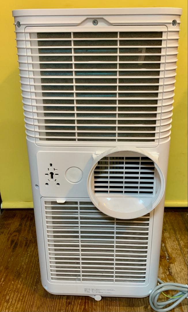 ☆【使用期間2週間】タンスのゲン・2025年製スポットクーラー・猛暑対応モデル