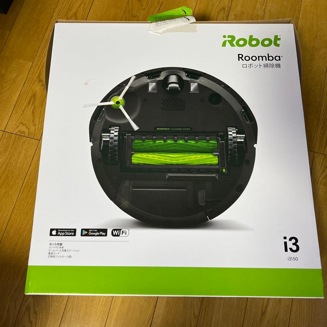 iRobot Roomba i3 ロボット掃除機