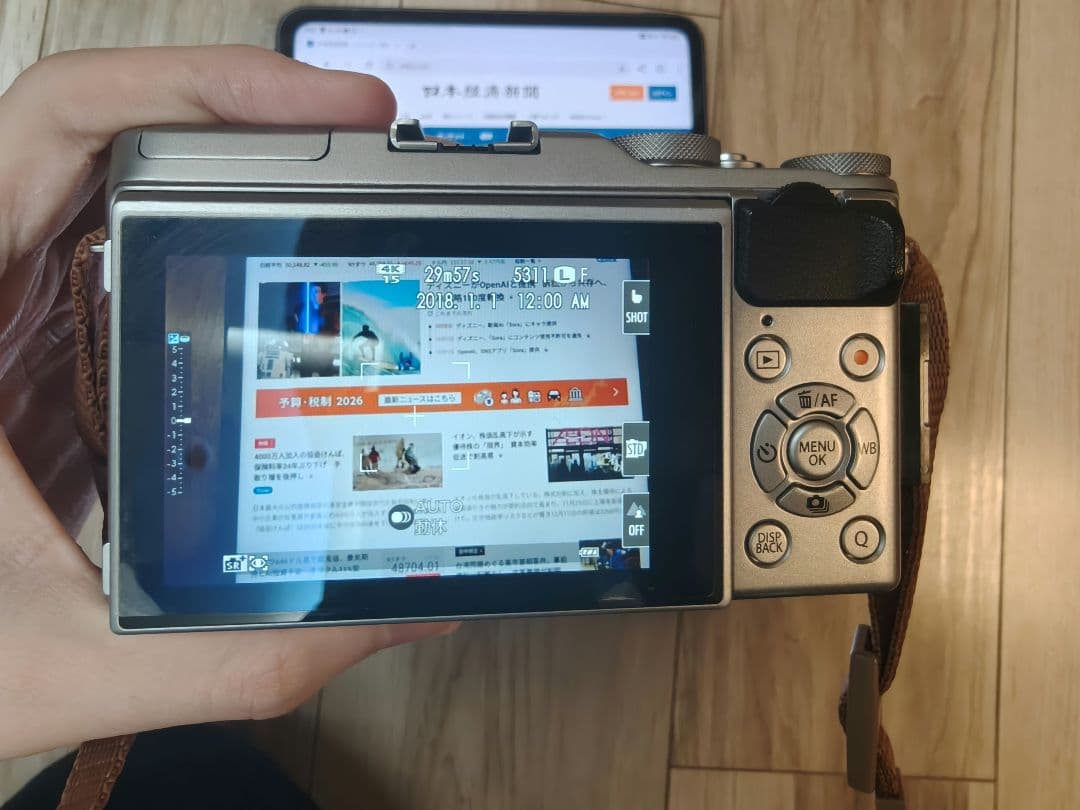 デジタルカメラ Fujifilm X-A5