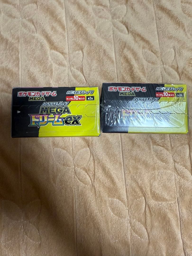 ポケモンカード MEGAドリームEX シュリンク有り&なし2箱