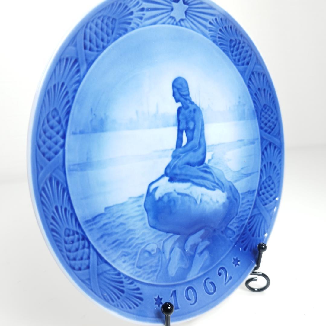 ロイヤルコペンハーゲン イヤープレート 1962年 皿 クリスマスプレ IZT3