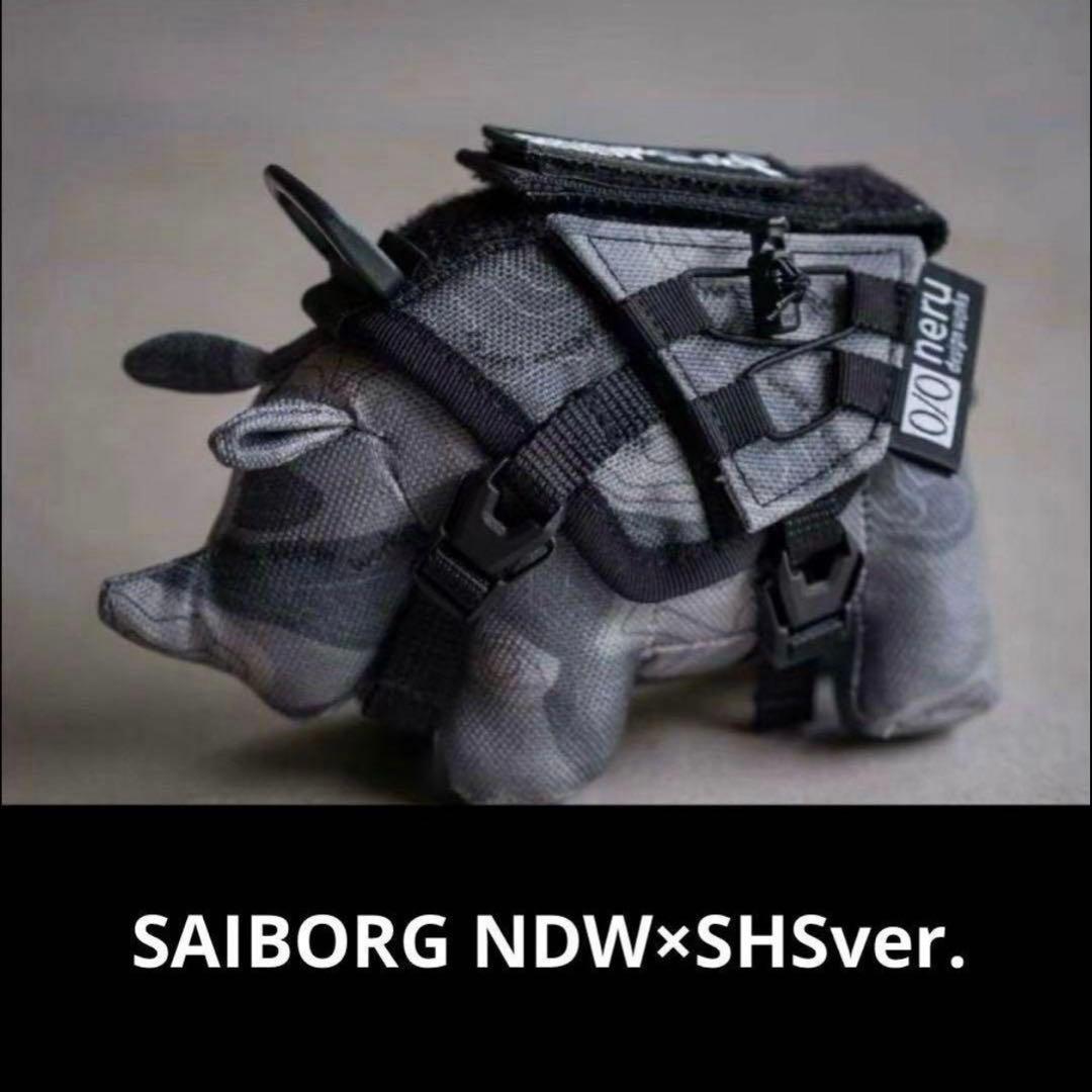 ライト・ランタン SAIBORG nerudesignworks soilhacksociety