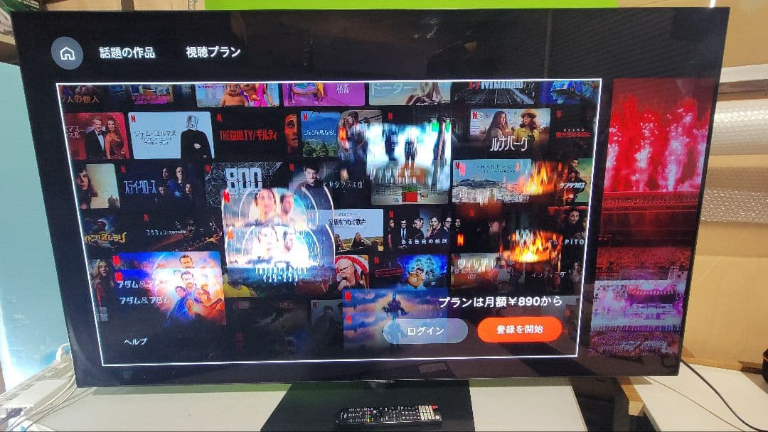 SHARP 4K有機ELテレビ4T-C65DQ1/65インチ2021年製