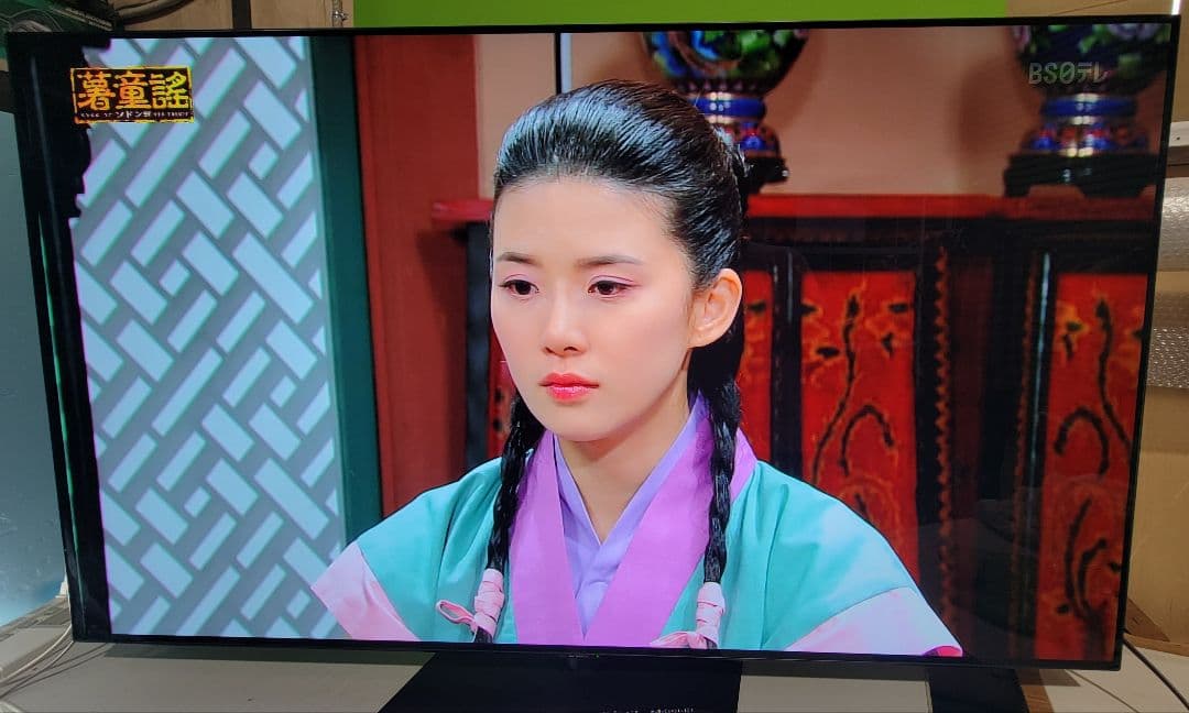 SHARP 4K有機ELテレビ4T-C65DQ1/65インチ2021年製