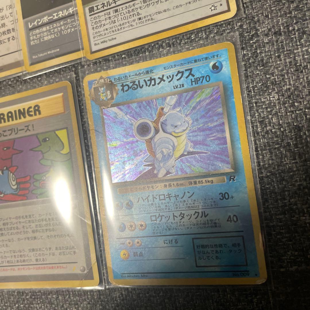 ポケモンカードゲーム　旧裏　キラ　まとめ売り　35枚　ルギア　古代ミュウ