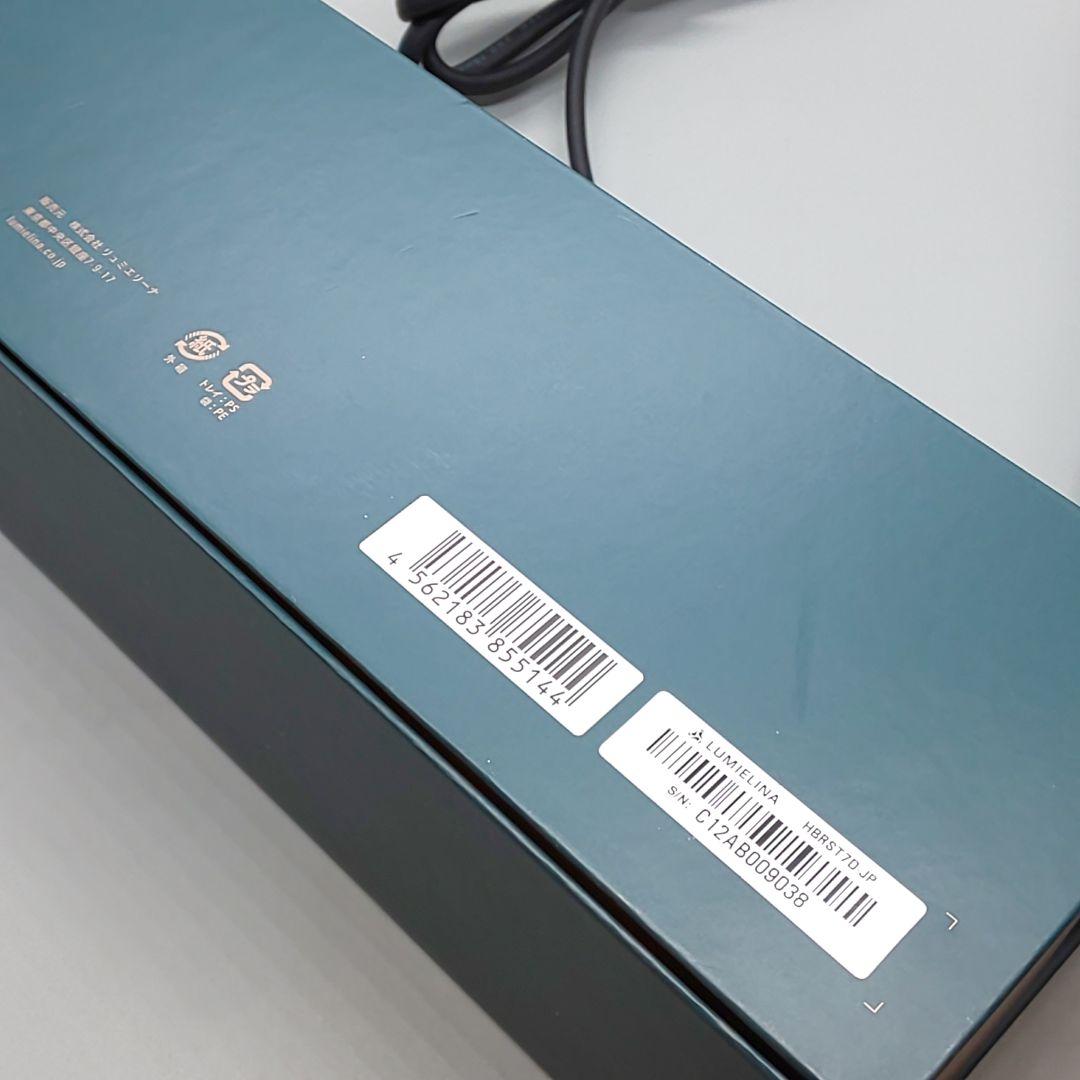 ヘアビューロン 7DPlus リュミエリーナ ストレート【正規品・動作良好】03