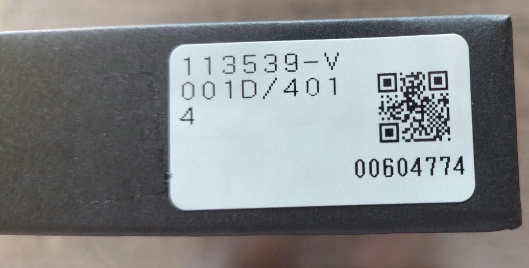 【新品未使用】Bottega Veneta ブラックレザー キーホルダー