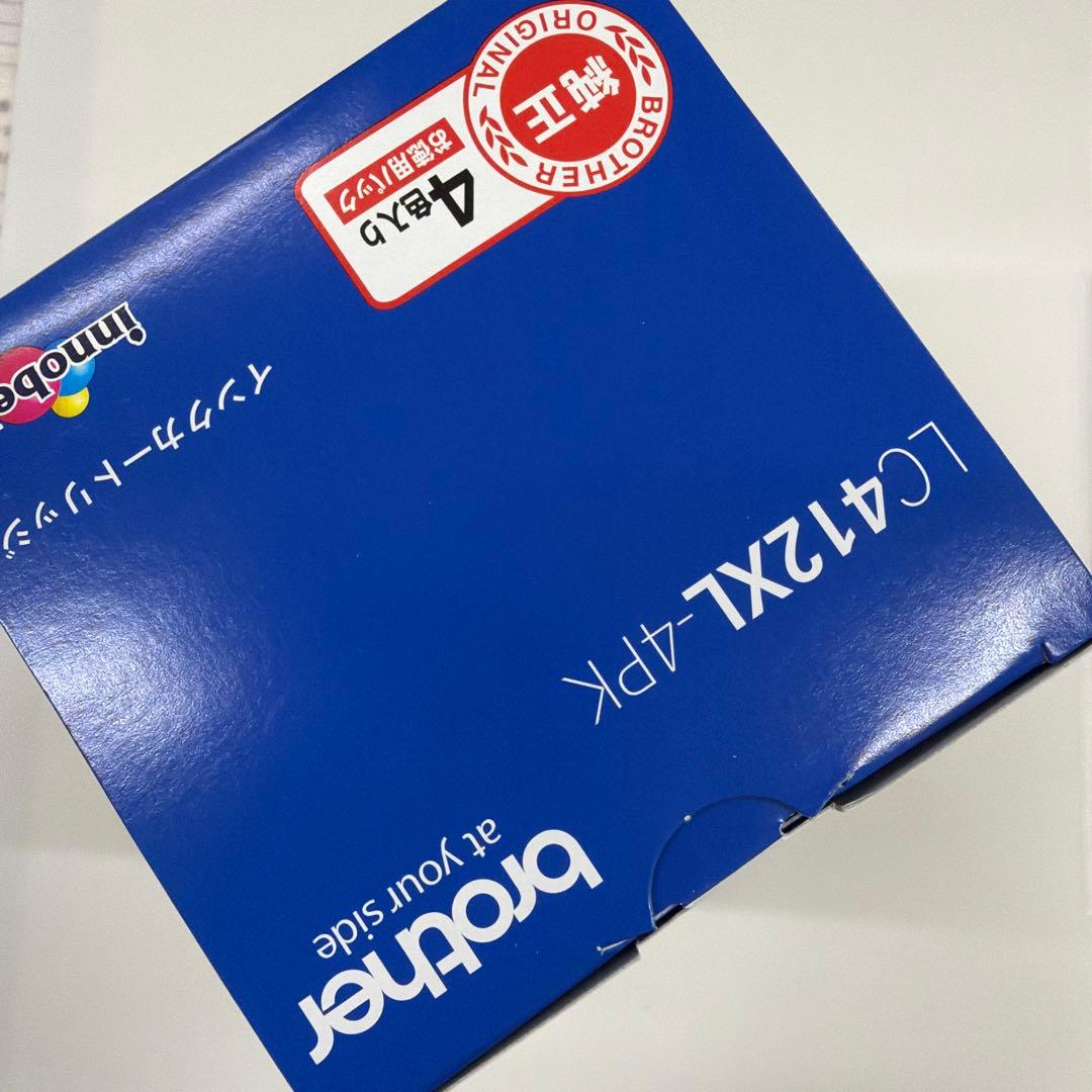 Brother LC412XL-4PK インクカートリッジ 4色セット大容量