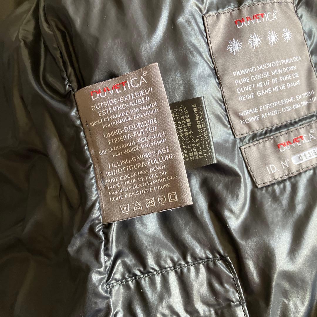 DUVETICA グレー ダウンジャケット Daduco サイズ44