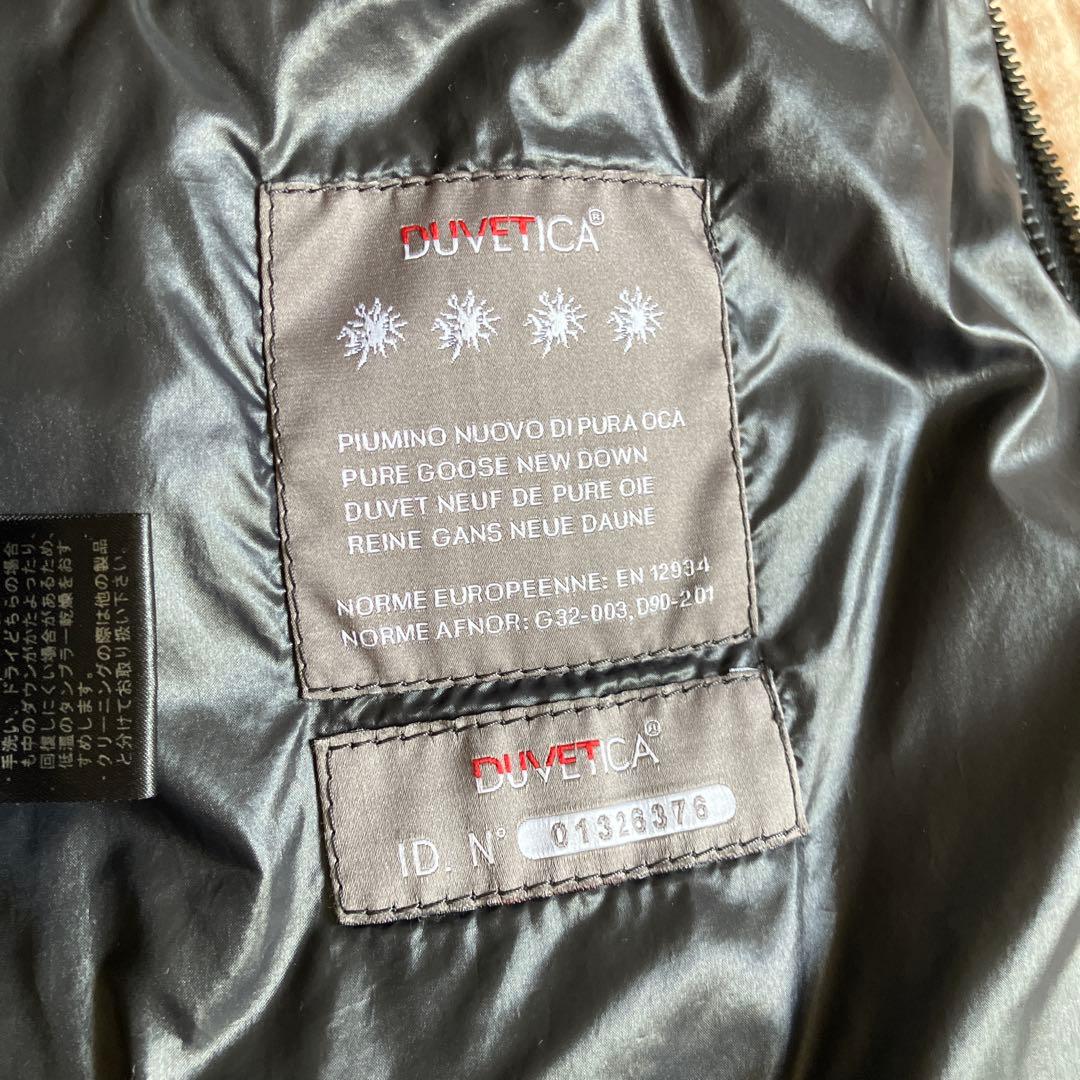 DUVETICA グレー ダウンジャケット Daduco サイズ44