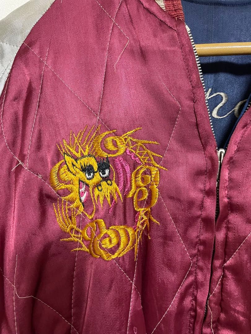 ヴィンテージスカジャン　古着　50s TRIPLE