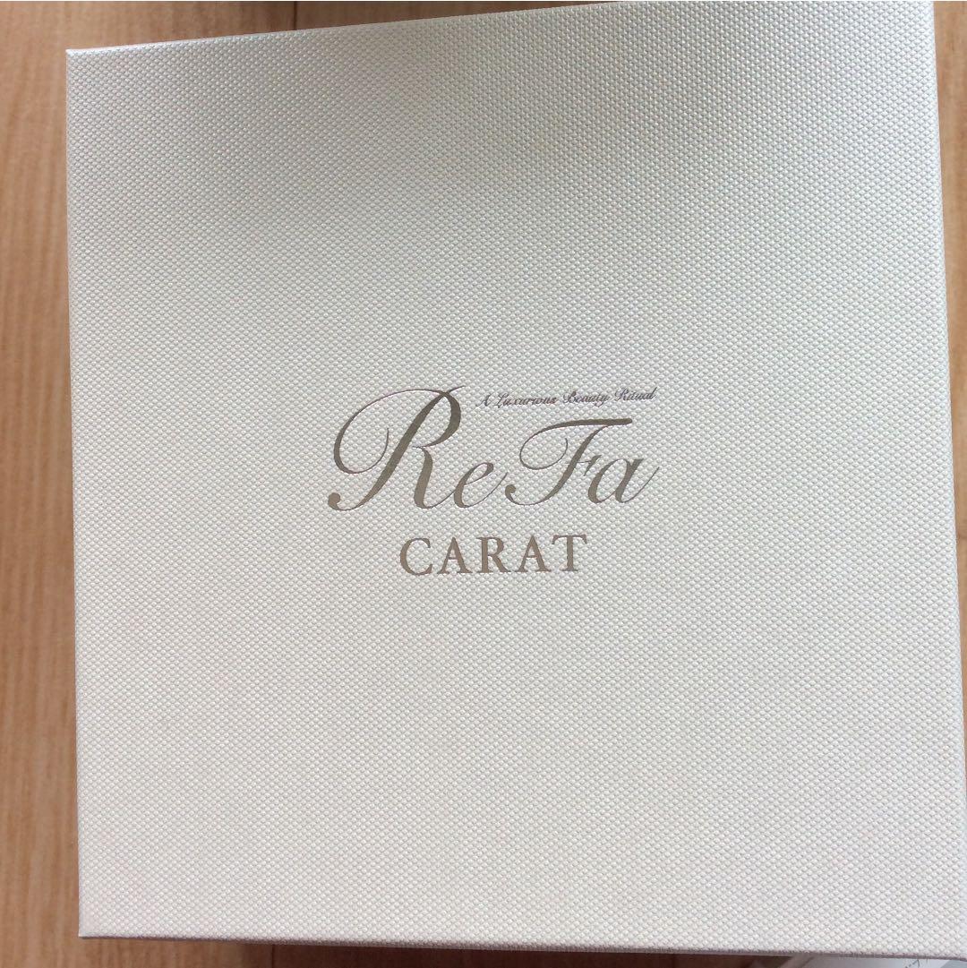 正規品　新品未使用　美顔ローラーReFa CARAT