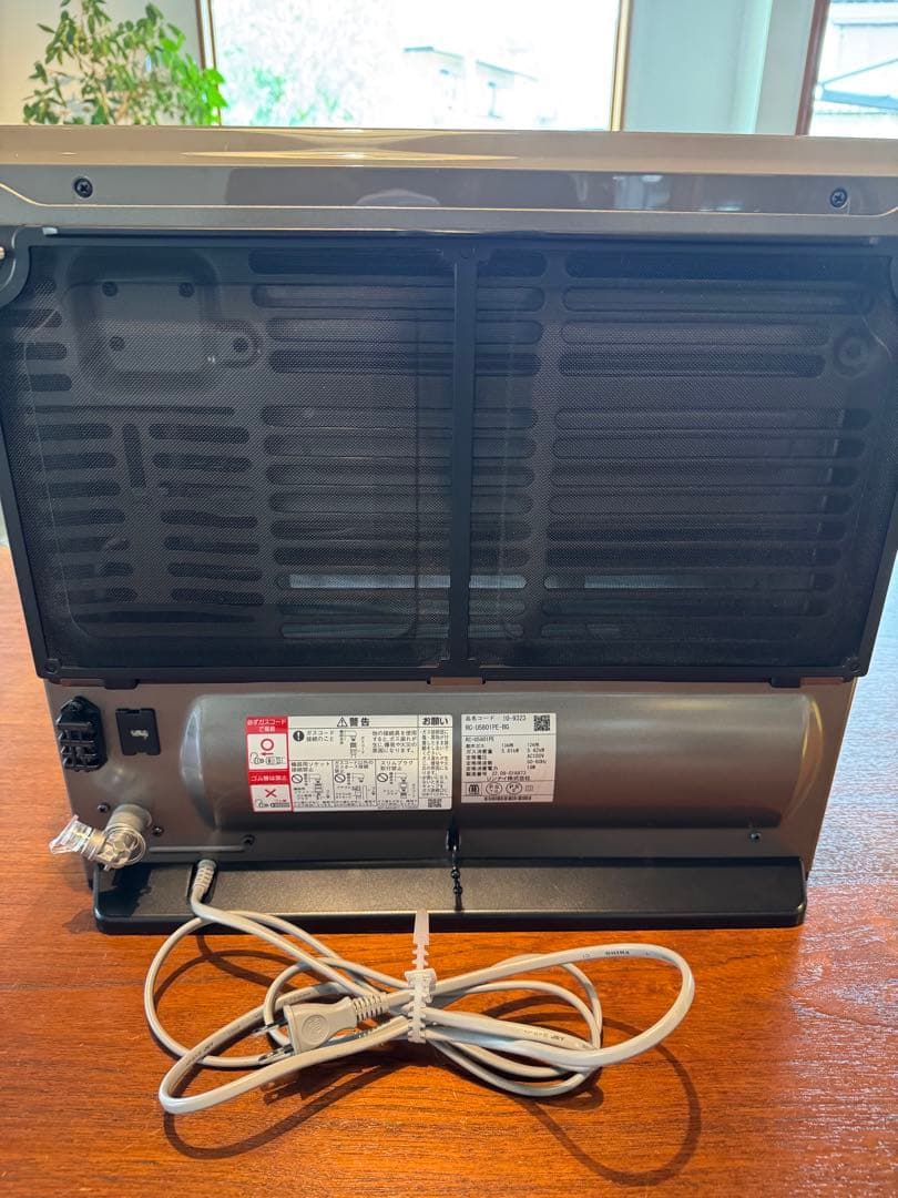 リンナイ　ガスファンヒーター 【都市ガス用】RC-U5801PE-BG