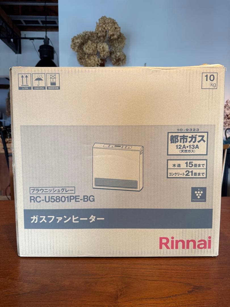 リンナイ　ガスファンヒーター 【都市ガス用】RC-U5801PE-BG