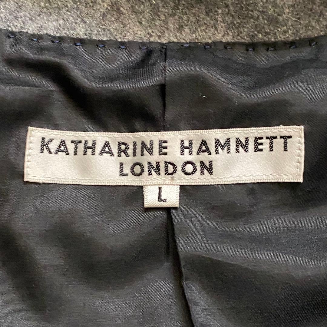 【KATHARINE HAMNET】Zip Up Hooded archive