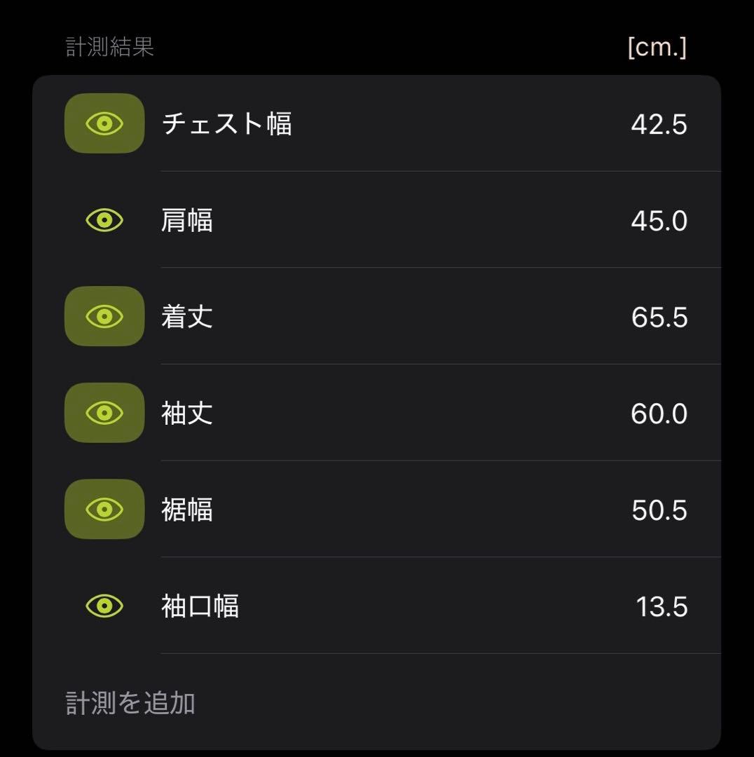 【KATHARINE HAMNET】Zip Up Hooded archive