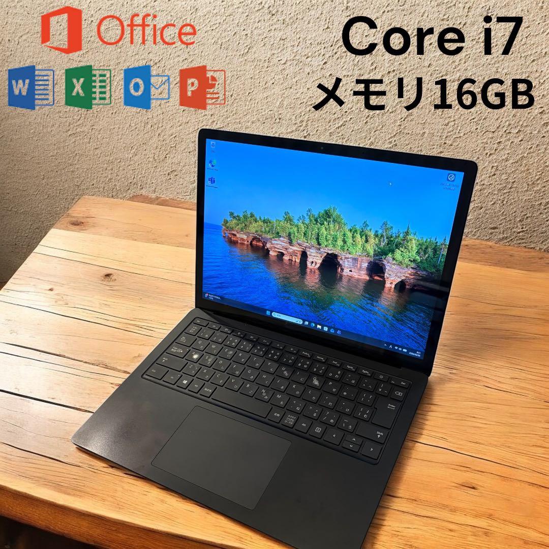 【Core i7 ♪】Microsoft Surface laptop4
