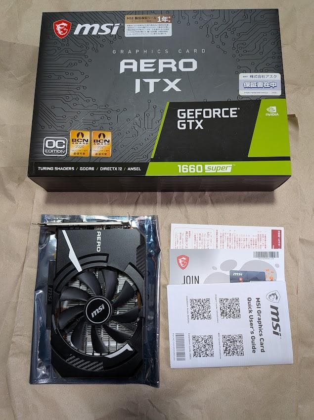 グラフィックボード・グラボ・ビデオカード NVIDIA MSI GeForce GTX1660Super