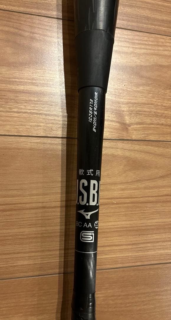 ミズノ　レガシーメタル　84cm トップバランス　740g バットケース付き