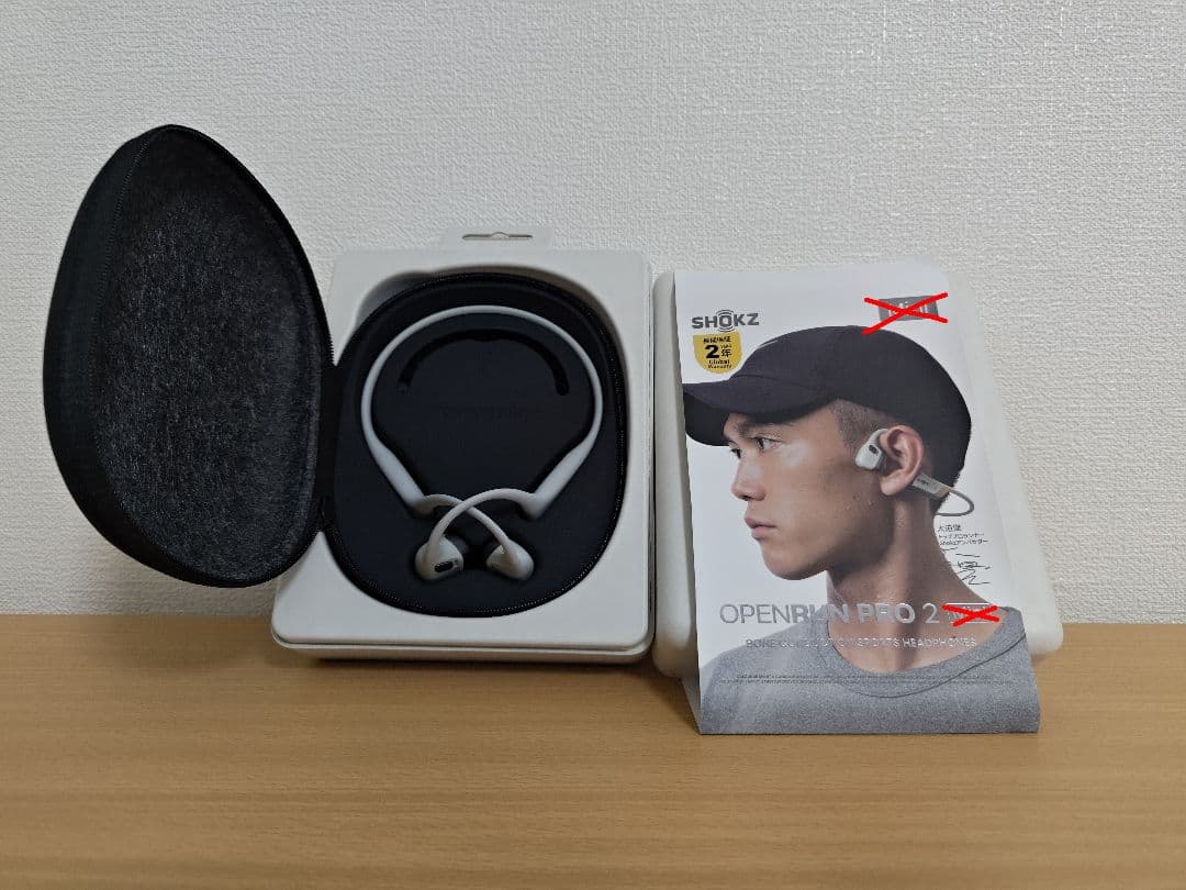 SHOKZ 骨伝導イヤホン OPENRUN PRO 2 大迫傑モデル
