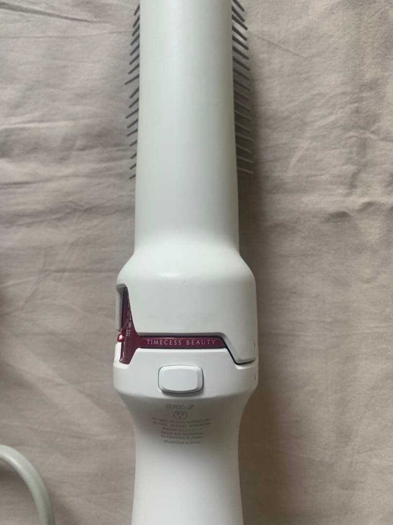 レプロナイザー キュレイナ 3DPlus ドライヤー 2点セット