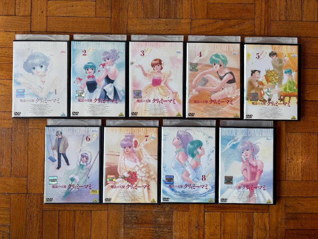魔法の天使 クリィミーマミ：全9本セット/DVD 中古 レンタル落ち