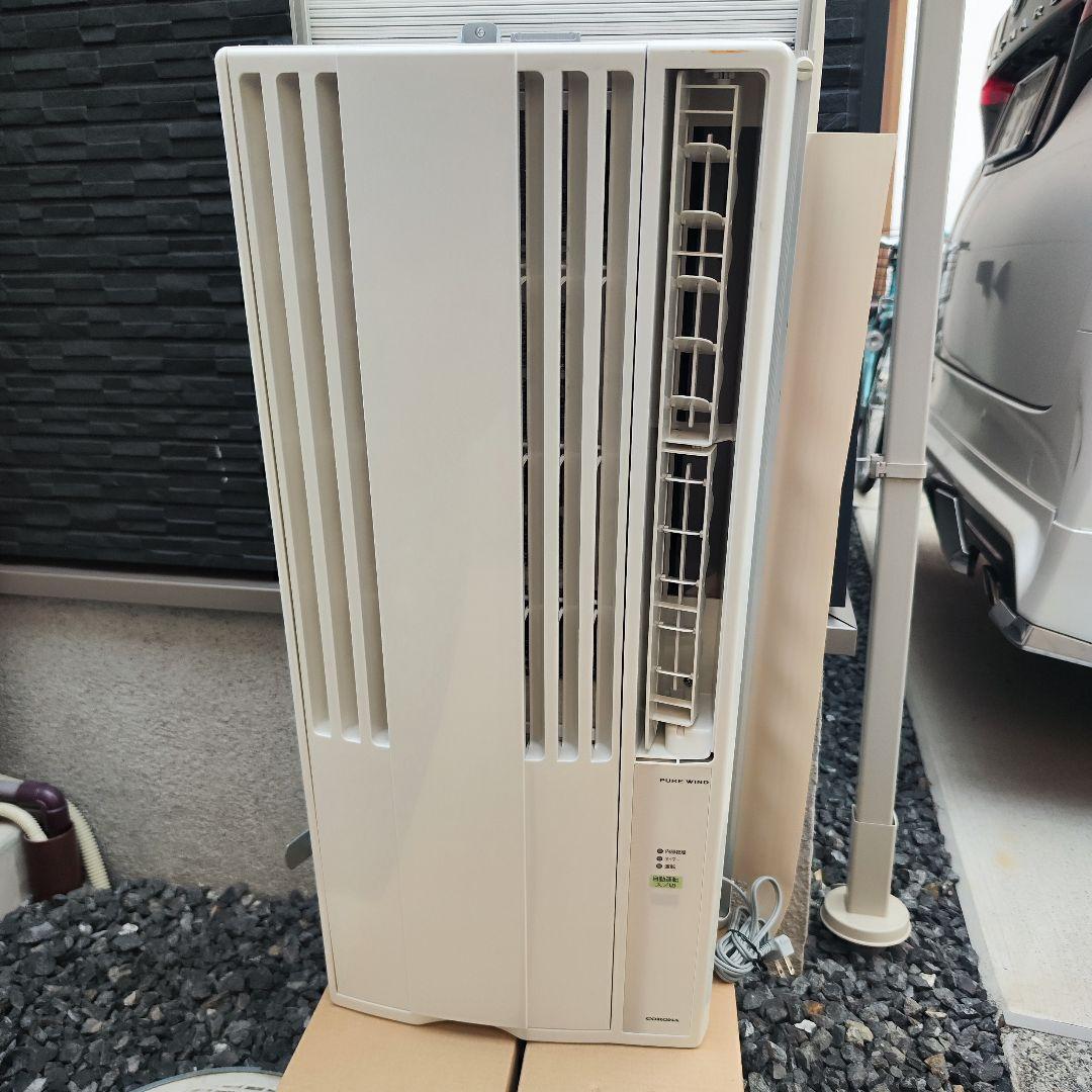 専用！ー2023年製　コロナウィンドウエアコン CW-1623R