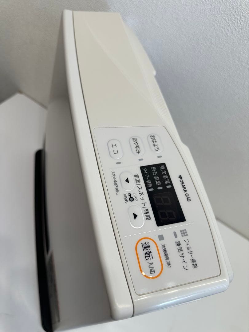 リンナイ ガスファンヒーター RC-U2401E ホワイト