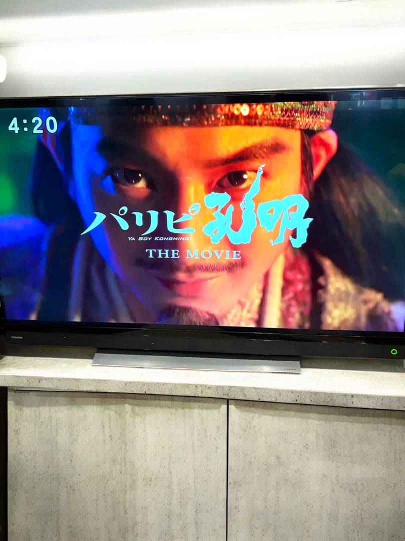 [八5247] TOSHIBA 43型 液晶テレビ REGZA※リモコン無