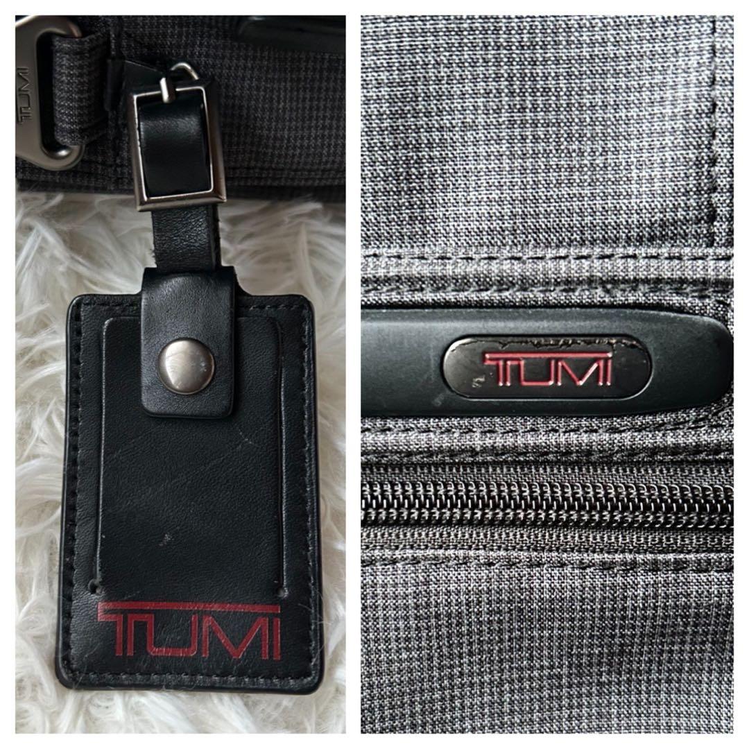 【専用ページ】TUMI 3way GEN4.2 グレー263180HGY4