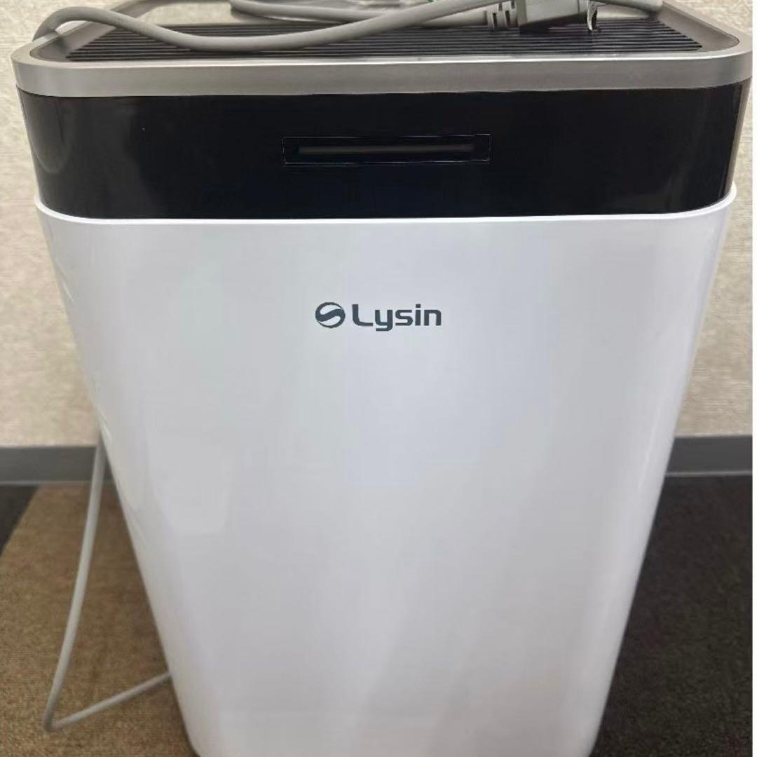 ライシン 除湿機 コンプレッサー 式 大容量 パワフル 衣類乾燥 静音 省エネ