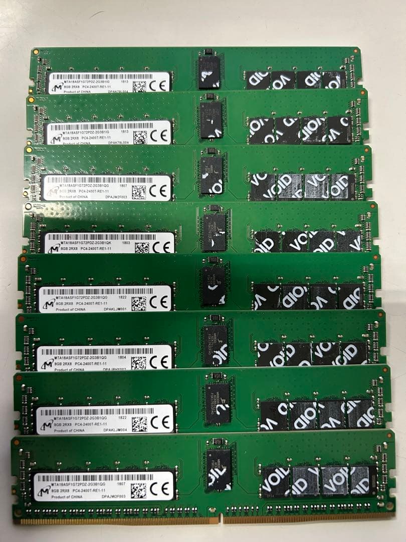 計64GB(8GB×8枚) DDR4-2400T