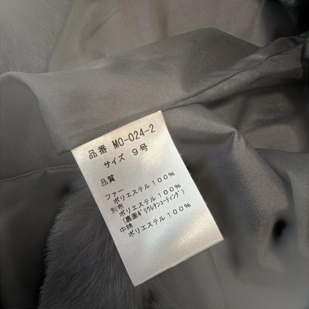 【新品】アーガ Aga ヤマダヤ THAIGREEN エコファーベスト　グレー