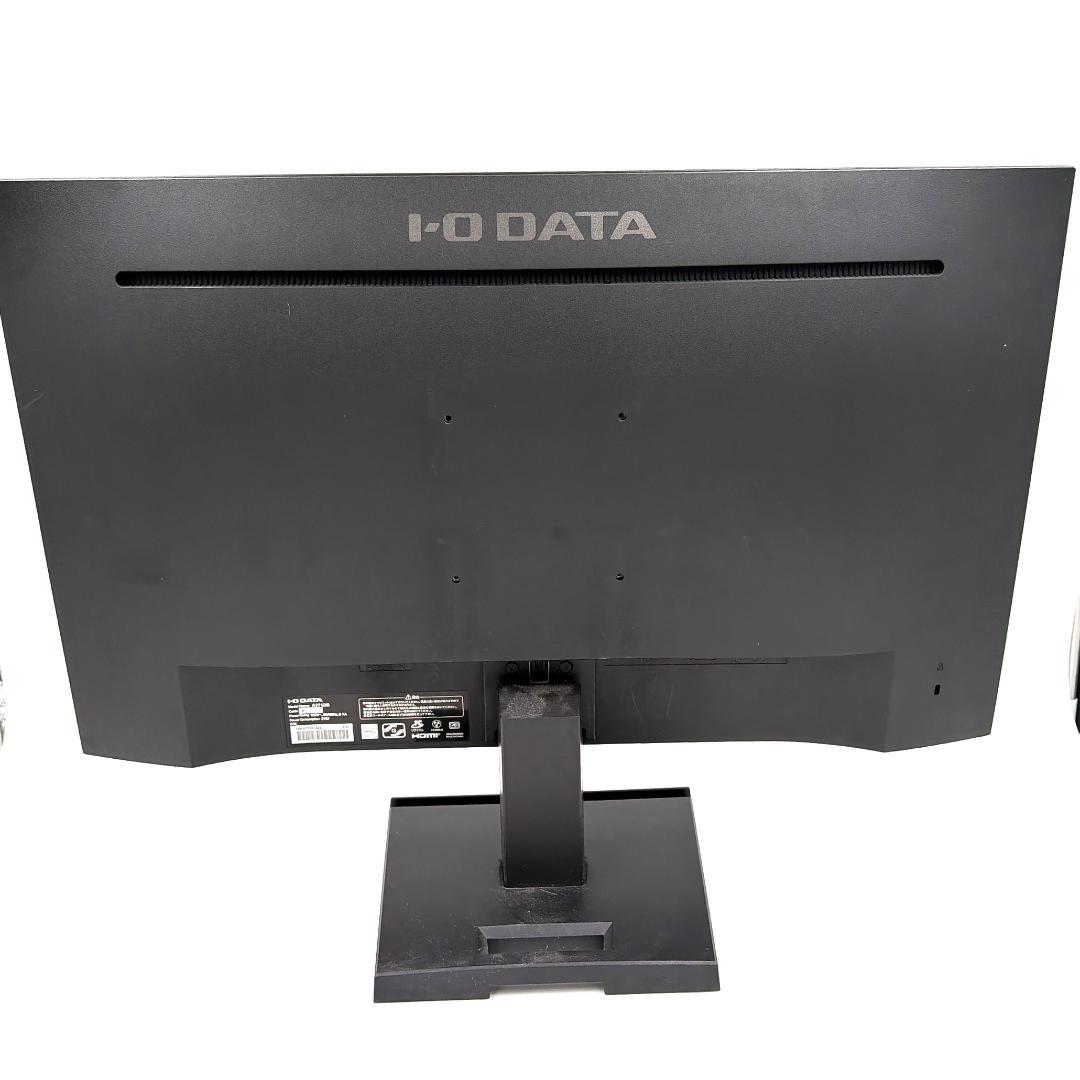 【美品】I-O DATA A271DB 27インチ モニター｜動作良好
