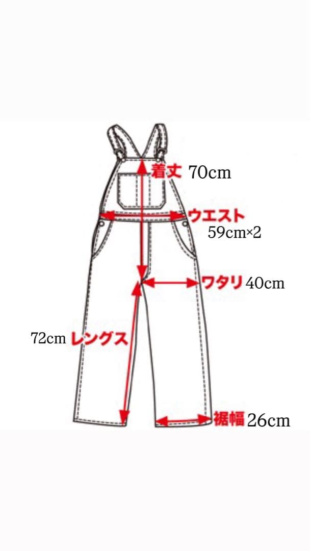 Carhartt オーバーオール ダブルニー W46xL30
