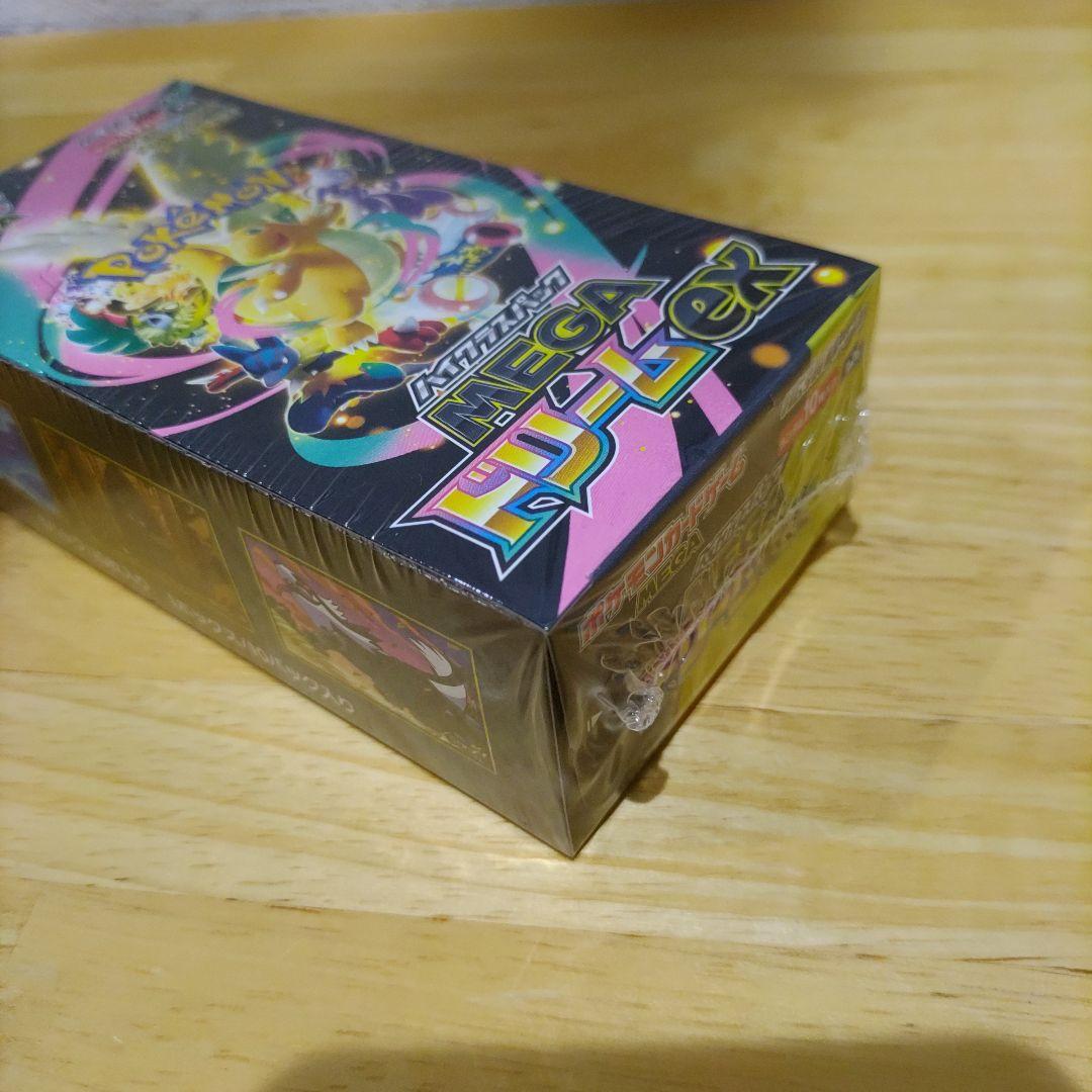 ポケモンカードゲーム MEGAドリームex box 未開封　シュリンク付き