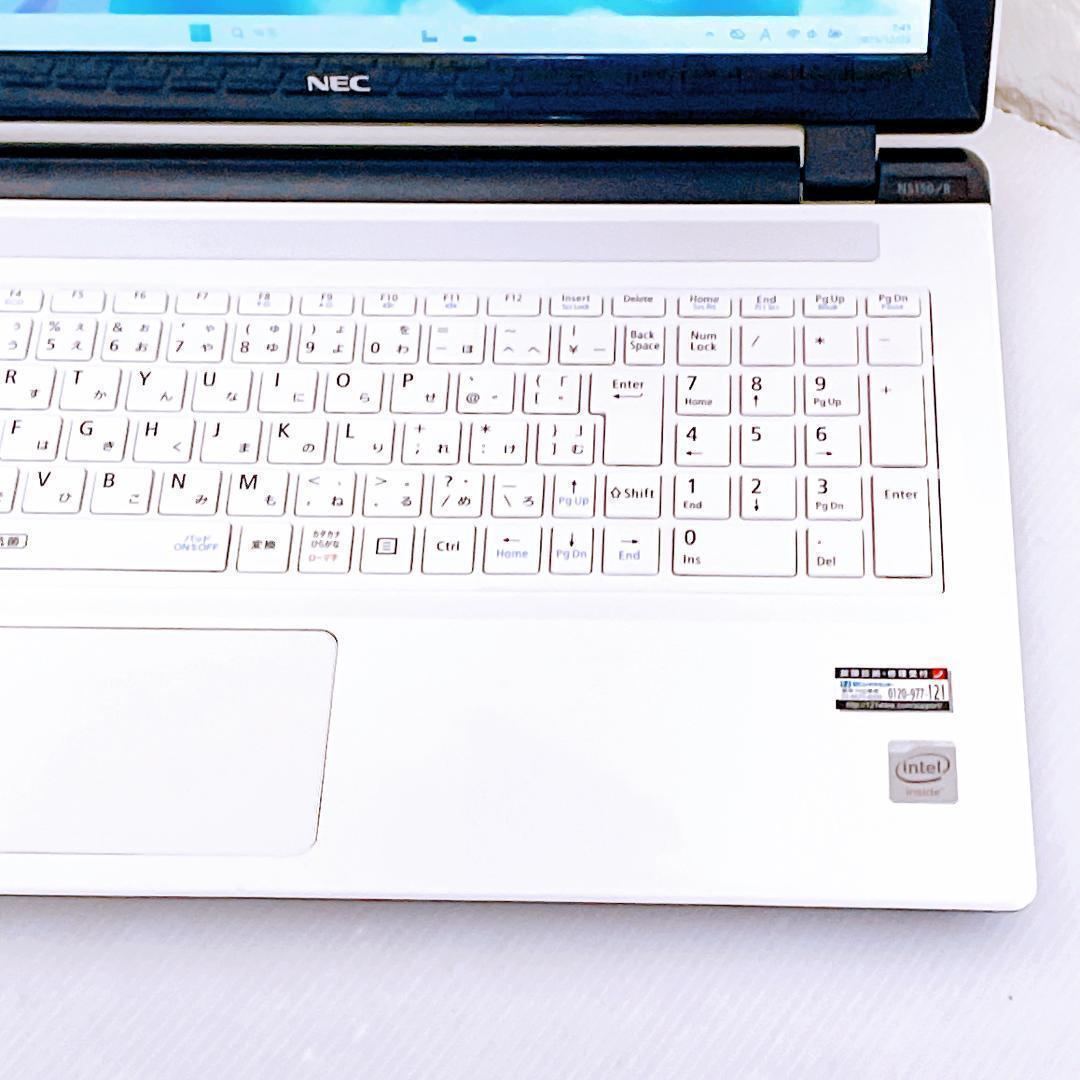 【快速】ノートパソコン NEC SSD Windows11 カメラ付 ノートPC