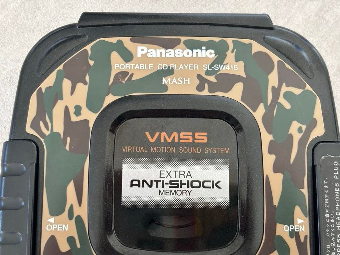 パナソニック SHOCKWAVE SL-SW415 振動ヘッドホン付き動作確認