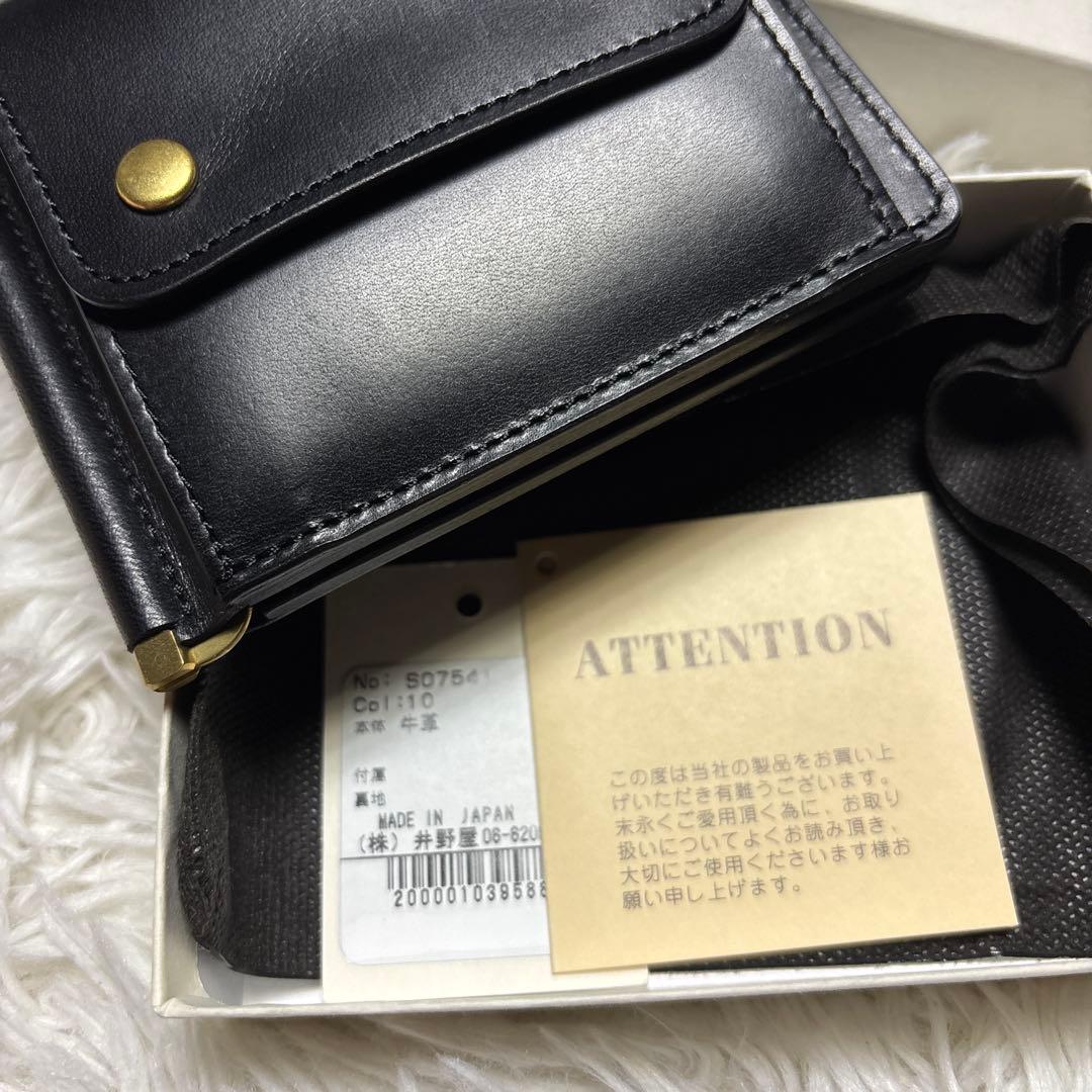 ほぼ新✨ 極美品 SLOW スロウ ハービー マネークリップ 黒 ブラック 人気