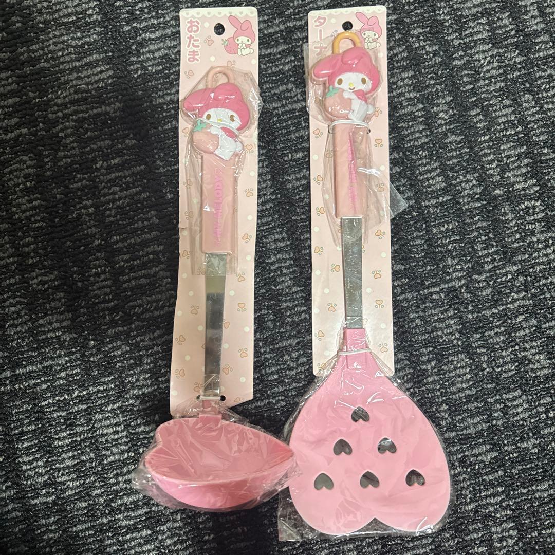 マイメロディー　おたま　ターナー