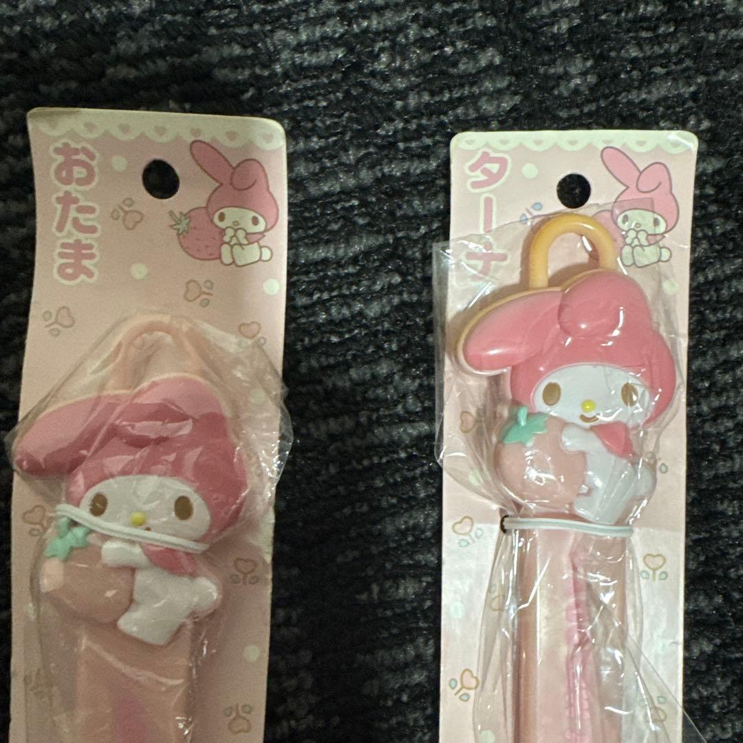 マイメロディー　おたま　ターナー