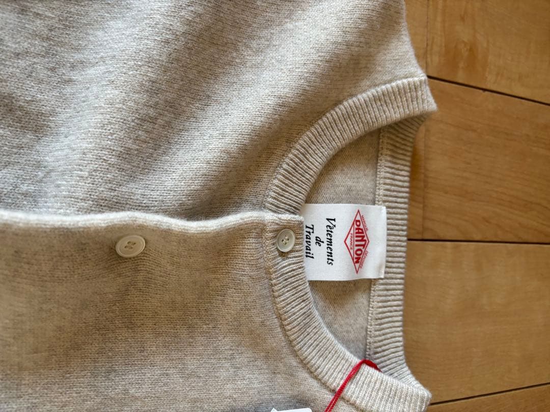 新品　ダントンレディースカーディガン