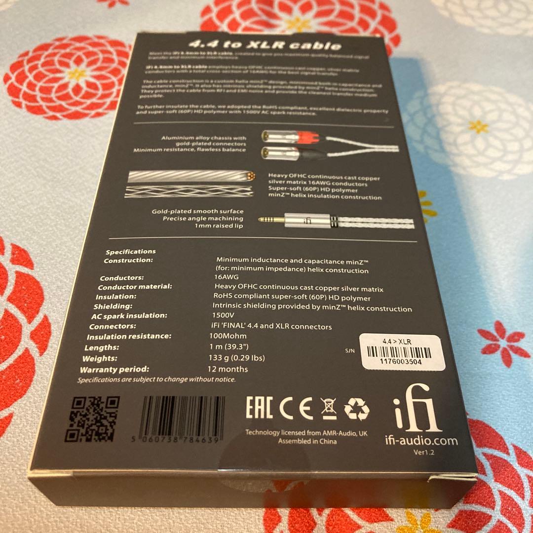【新品未開封】ifi 4.4to XLR cable