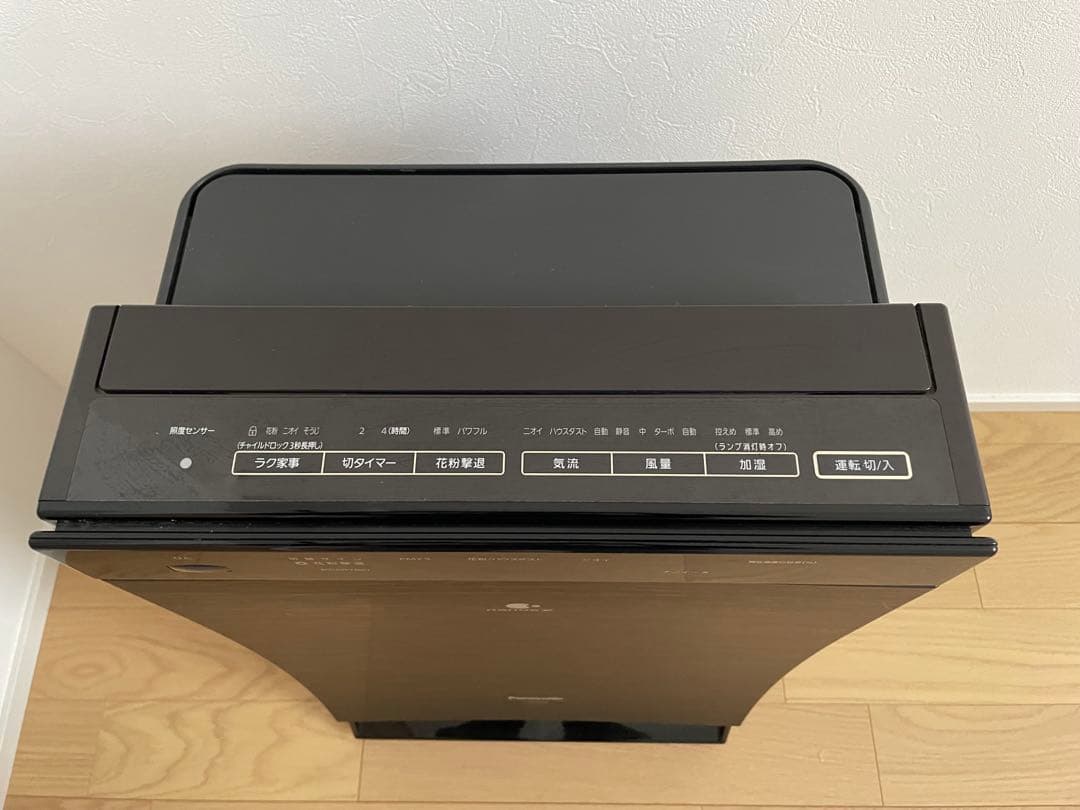 パナソニック 加湿空気清浄機